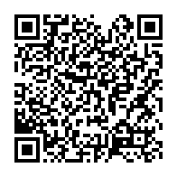 qrcode:https://info241.pro/rentree-scolaire-la-conasysed-consulte-sa-base-pour-une-greve,403