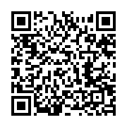 qrcode:https://info241.pro/mexique-un-seisme-de-magnitude-7-5-fait-cinq-morts-a-oaxaca,308