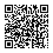 qrcode:https://info241.pro/burkina-faso-le-president-kabore-arrete-par-des-militaires,6563