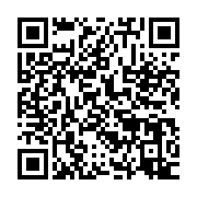 qrcode:https://info241.pro/76-ckilsenpensent-pour-ou-contre-la-participation-du-pdg-au,8832