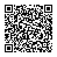 qrcode:https://info241.pro/voeux-2026-oligui-nguema-reconnait-des-fraudes-electorales-apres,11355