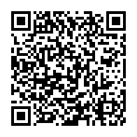 qrcode:https://info241.pro/radiation-la-mere-d-ali-bongo-remporte-la-premiere-manche-contre,8887