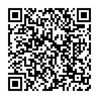 qrcode:https://info241.pro/l-artf-degaine-un-audit-du-transgabonais-15-ans-plus-tard-une,11523