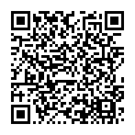 qrcode:https://info241.pro/port-gentil-le-rotary-club-mise-sur-l-intelligence-emotionnelle,10799