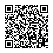 qrcode:https://info241.pro/sud-ladies-cup-les-pantheres-du-gabon-victimes-de-viols-et-d,4445