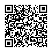 qrcode:https://info241.pro/sogara-kevin-moungala-prend-officiellement-ses-fonctions-de,6611