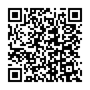 qrcode:https://info241.pro/le-gabon-d-ali-bongo-s-offre-un-ministere-des-affaires,2400