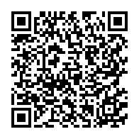 qrcode:https://info241.pro/voeux-a-la-nation-2026-oligui-nguema-attendu-au-tournant-par-les,11344