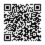 qrcode:https://info241.pro/nouveau-gouvernement-gabonais-oligui-nguema-sort-oyima-et,11351