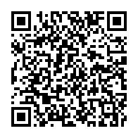 qrcode:https://info241.pro/la-democratie-une-alternative-a-l-invasion-migratoire-en-europe,2506