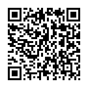 qrcode:https://info241.pro/le-burkina-faso-gracie-1-207-prisonniers-en-raison-du,161
