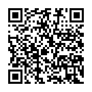 qrcode:https://info241.pro/52-millions-de-personnes-souffrent-de-sous-alimentation-au,4399