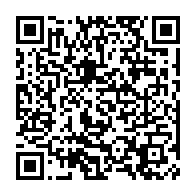 qrcode:https://info241.pro/coronavirus-au-gabon-pres-de-la-moitie-des-patients-covid-19-ont,309