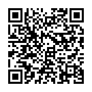 qrcode:https://info241.pro/geoffroy-ngandamba-nouveau-champion-sur-route-du-gabon,2335