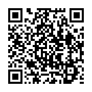 qrcode:https://info241.pro/un-navire-chinois-vole-au-secours-des-soins-de-sante-des,3148