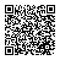 qrcode:https://info241.pro/affaiblir-mborantsuo-c-est-porter-atteinte-a-la-stabilite-des,2926