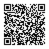 qrcode:https://info241.pro/pour-le-ministre-de-la-defense-les-bavures-policieres-au-gabon,5715