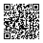 qrcode:https://info241.pro/moukagni-iwangou-se-cache-derriere-des-statistiques-pour,4334