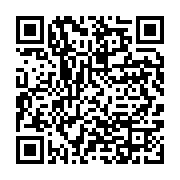 qrcode:https://info241.pro/reseaux-sociaux-coupes-au-gabon-la-hac-affirme-avoir-les,11607