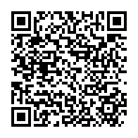 qrcode:https://info241.pro/la-fondation-ma-banniere-lance-un-ambitieux-programme-de-soutien,9003