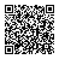 qrcode:https://info241.pro/port-gentil-les-locaux-de-la-direction-provinciale-du-travail,8661