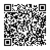 qrcode:https://info241.pro/dte-l-appel-a-la-destitution-d-ali-bongo-qualifie-de-blague-par,1774