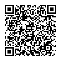 qrcode:https://info241.pro/union-nationale-apres-l-election-paul-marie-gondjout-pense-deja,6388