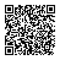 qrcode:https://info241.pro/pierre-pean-ali-bongo-ne-me-poursuit-pas-sur-l-acte-de-naissance,1309