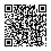 qrcode:https://info241.pro/l-hommage-au-defunt-ingenieur-des-travaux-publics-gabonais,3404