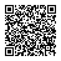 qrcode:https://info241.pro/affaire-bilie-by-nze-entre-cris-au-complot-politique-et-amnesie,11822