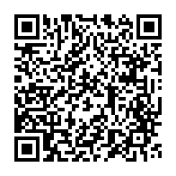 qrcode:https://info241.pro/le-parti-d-ali-bongo-controlera-l-assemblee-nationale-gabonaise,3969