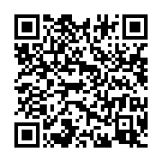 qrcode:https://info241.pro/affaire-reagir-quand-francois-ndong-obiang-et-les-siens,10630