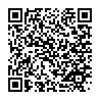 qrcode:https://info241.pro/gabon-le-fmi-dresse-le-bilan-de-sa-mission-d-evaluation-de-10,11627