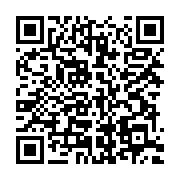 qrcode:https://info241.pro/lancement-a-libreville-des-classes-culturelles-numeriques-du,4738