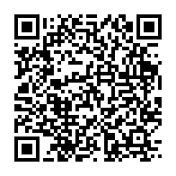 qrcode:https://info241.pro/ali-bongo-un-66e-anniversaire-sous-le-signe-de-la-faim-et-de-l,9955