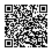 qrcode:https://info241.pro/afrijet-et-son-personne-victimes-a-leur-tour-des-mesures,5726