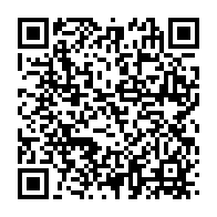 qrcode:https://info241.pro/le-conseil-des-ministres-valide-le-calendrier-electoral-du-cge-a,8003