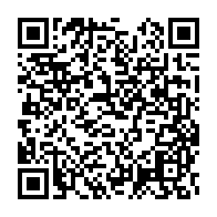 qrcode:https://info241.pro/l-ancien-parti-d-ali-bongo-va-toiletter-ses-statuts-ce-jeudi-a,9908