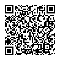 qrcode:https://info241.pro/lambarene-un-eleve-de-13-ans-retrouve-mort-apres-une-baignade,10262