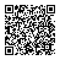 qrcode:https://info241.pro/investiture-d-oligui-nguema-les-premiers-indices-laches-par-le,10271