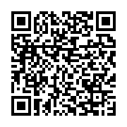 qrcode:https://info241.pro/discours-de-candidature-oligui-nguema-vante-ses-18-mois-d,10066