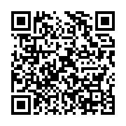 qrcode:https://info241.pro/port-gentil-deux-agents-de-petro-gabon-victimes-d-un-grave,10224