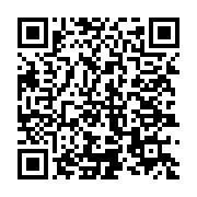 qrcode:https://info241.pro/rwanda-kigali-accepte-d-accueillir-250-migrants-expulses-des,2506