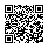 qrcode:https://info241.pro/johnny-patcheko-je-ne-me-tairai-jamais,1259