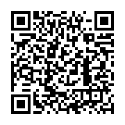 qrcode:https://info241.pro/mort-d-ali-bongo-le-gouvernement-gabonais-denonce-une,4522