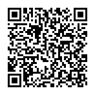 qrcode:https://info241.pro/droits-de-l-enfant-au-gabon-la-justice-descend-en-classe-pour,11171