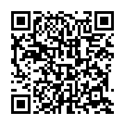 qrcode:https://info241.pro/naufrage-de-l-esther-miracle-pas-de-recherche-ce-dimanche-le,7746