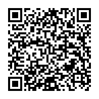 qrcode:https://info241.pro/elections-2023-une-cinquantaine-de-journalistes-en-formation,8100