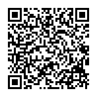 qrcode:https://info241.pro/la-prochaine-mission-vers-mars-examinera-la-structure-interne-de,3050
