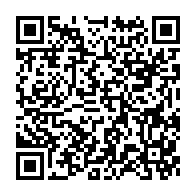 qrcode:https://info241.pro/coronavirus-le-bilan-epidemiologique-du-gabon-au-2-decembre-2020,592